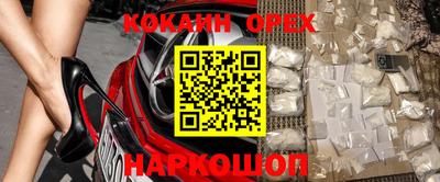 дживик Северобайкальск