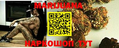 дживик Северобайкальск