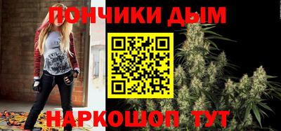 гидра Свободный