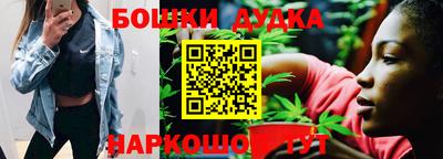 соль ск Севастополь
