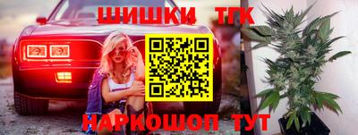 дживик Северобайкальск