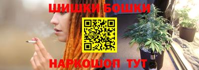 гидра Свободный