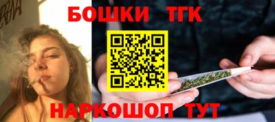 дживик Северобайкальск
