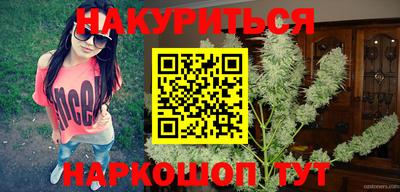 дживик Северобайкальск