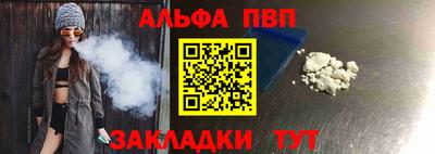 гидра Свободный