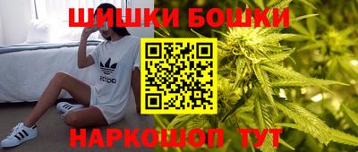 соль ск Севастополь