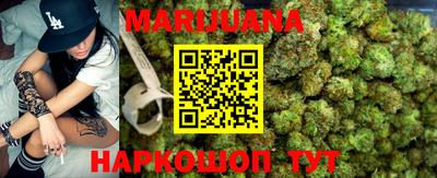 гидра Свободный