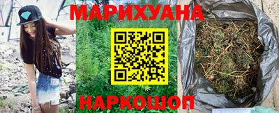 дживик Северобайкальск