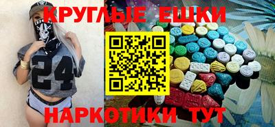 дживик Северобайкальск