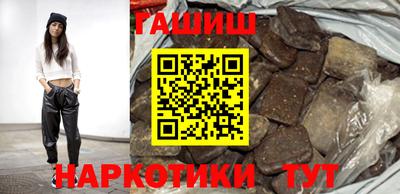 дживик Северобайкальск