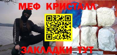 гидра Свободный