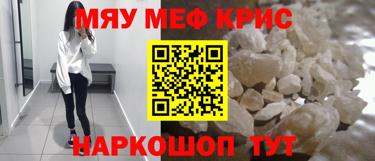 Гашиш Славянск-на-Кубани